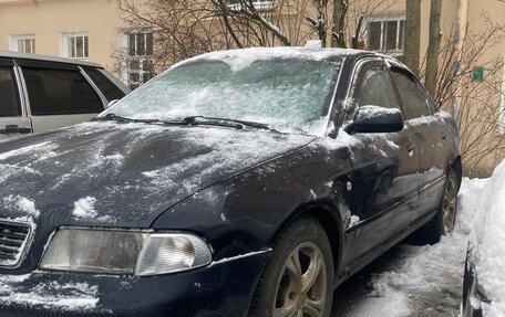 Audi A4, 1995 год, 240 000 рублей, 2 фотография