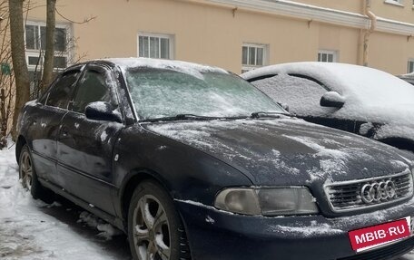 Audi A4, 1995 год, 240 000 рублей, 3 фотография