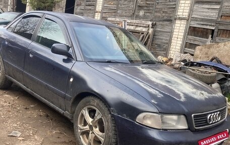 Audi A4, 1995 год, 240 000 рублей, 12 фотография