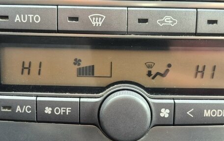 Toyota Avensis III рестайлинг, 2007 год, 845 000 рублей, 16 фотография