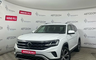 Volkswagen Teramont I, 2021 год, 3 998 000 рублей, 1 фотография