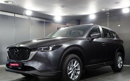 Mazda CX-5 II, 2025 год, 4 250 000 рублей, 1 фотография