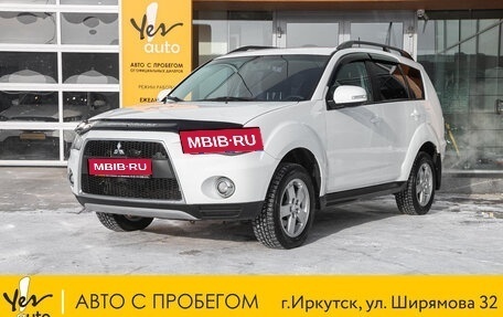 Mitsubishi Outlander III рестайлинг 3, 2011 год, 1 259 000 рублей, 1 фотография