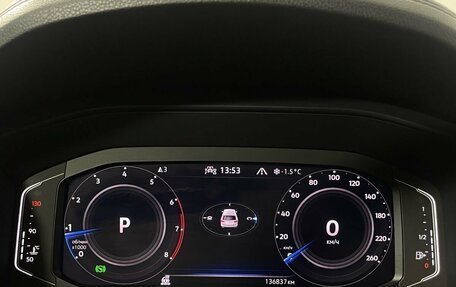 Volkswagen Teramont I, 2021 год, 3 998 000 рублей, 17 фотография