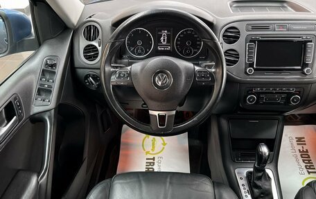 Volkswagen Tiguan I, 2013 год, 1 395 000 рублей, 12 фотография