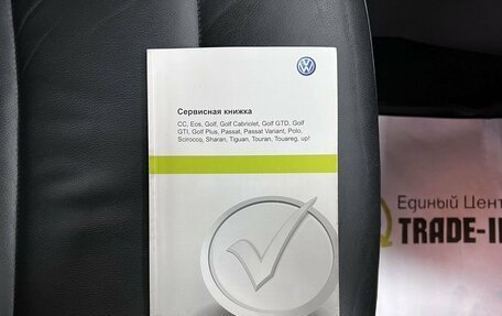 Volkswagen Tiguan I, 2013 год, 1 395 000 рублей, 21 фотография