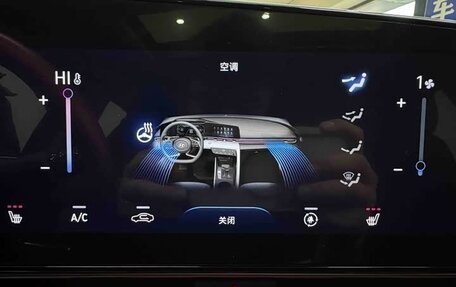 Hyundai Elantra, 2022 год, 1 245 000 рублей, 16 фотография