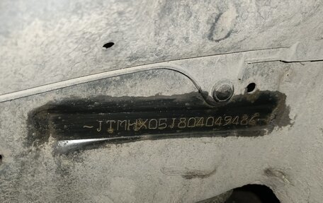 Toyota Land Cruiser 200, 2013 год, 2 950 000 рублей, 14 фотография