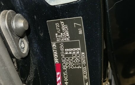 Toyota Land Cruiser 200, 2013 год, 2 950 000 рублей, 13 фотография