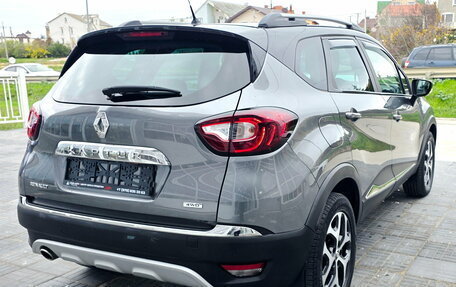 Renault Kaptur I рестайлинг, 2016 год, 1 270 000 рублей, 5 фотография