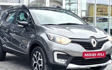 Renault Kaptur I рестайлинг, 2016 год, 1 270 000 рублей, 7 фотография