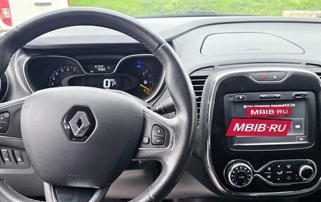 Renault Kaptur I рестайлинг, 2016 год, 1 270 000 рублей, 15 фотография