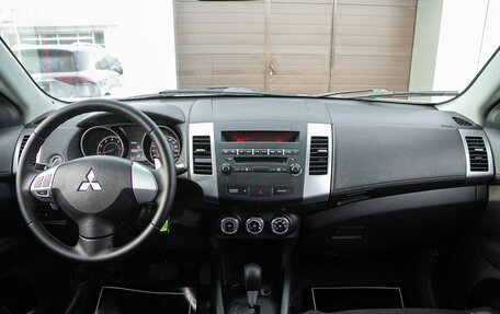 Mitsubishi Outlander III рестайлинг 3, 2011 год, 1 259 000 рублей, 18 фотография