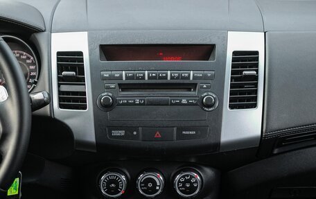 Mitsubishi Outlander III рестайлинг 3, 2011 год, 1 259 000 рублей, 19 фотография