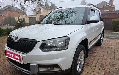 Skoda Yeti I рестайлинг, 2014 год, 1 050 000 рублей, 1 фотография