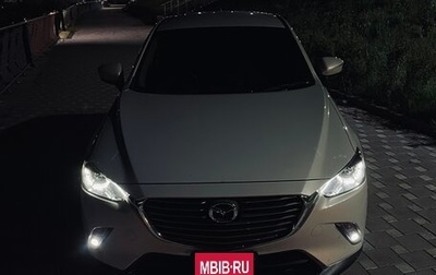 Mazda CX-3 I, 2015 год, 1 050 000 рублей, 1 фотография