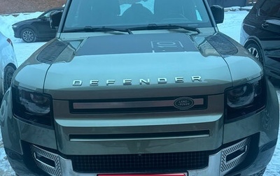 Land Rover Defender II, 2021 год, 5 600 000 рублей, 1 фотография