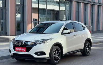 Honda Vezel, 2022 год, 1 520 028 рублей, 1 фотография