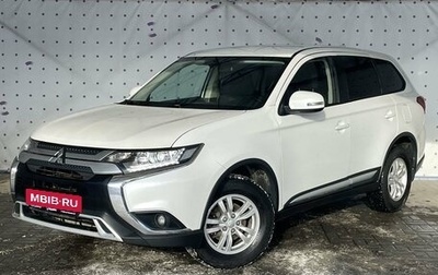 Mitsubishi Outlander III рестайлинг 3, 2019 год, 2 090 000 рублей, 1 фотография