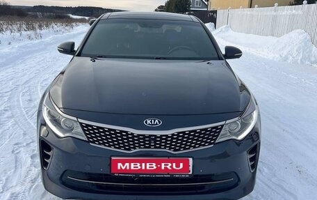 KIA Optima IV, 2017 год, 1 830 000 рублей, 1 фотография