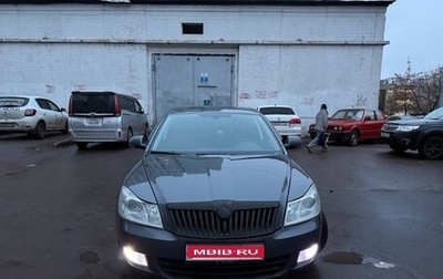 Skoda Octavia, 2012 год, 730 000 рублей, 1 фотография