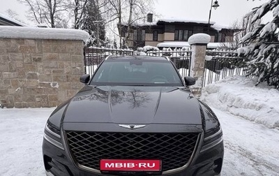 Genesis GV80 I, 2021 год, 5 850 000 рублей, 1 фотография