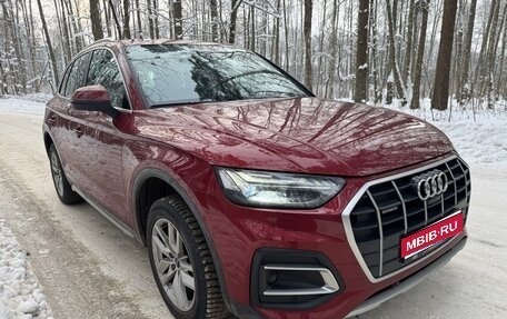 Audi Q5, 2021 год, 5 450 000 рублей, 1 фотография