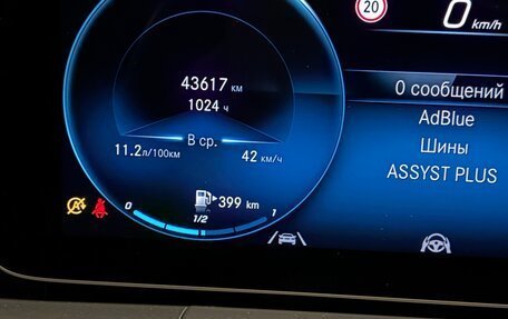 Mercedes-Benz GLS, 2022 год, 13 000 000 рублей, 7 фотография