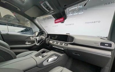 Mercedes-Benz GLS, 2025 год, 21 600 000 рублей, 1 фотография