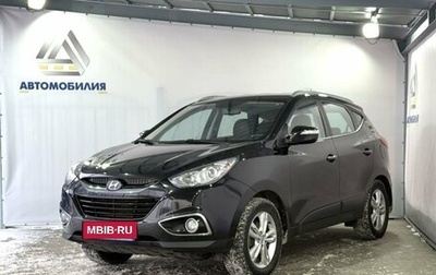 Hyundai ix35 I рестайлинг, 2012 год, 1 249 000 рублей, 1 фотография