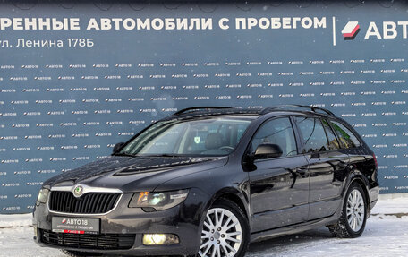 Skoda Superb III рестайлинг, 2011 год, 1 599 000 рублей, 1 фотография