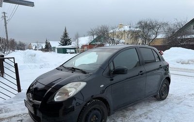 Toyota Yaris III рестайлинг, 2009 год, 670 000 рублей, 1 фотография