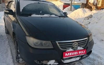 Lifan Solano I (630) рестайлинг, 2011 год, 175 000 рублей, 1 фотография