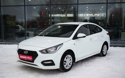 Hyundai Solaris II рестайлинг, 2017 год, 1 000 000 рублей, 1 фотография
