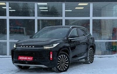 CheryExeed TXL, 2022 год, 2 450 000 рублей, 1 фотография