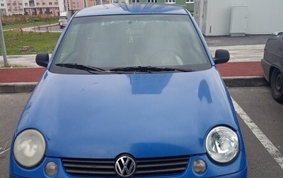 Volkswagen Lupo, 1998 год, 205 000 рублей, 1 фотография