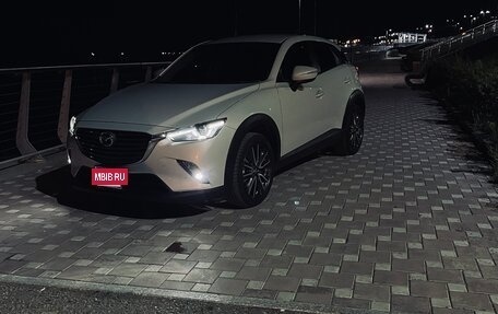 Mazda CX-3 I, 2015 год, 1 050 000 рублей, 12 фотография