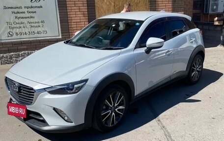 Mazda CX-3 I, 2015 год, 1 050 000 рублей, 22 фотография