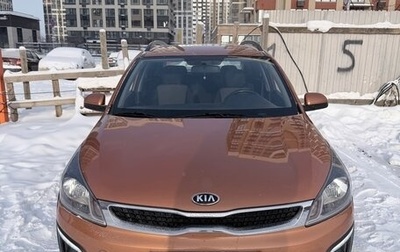 KIA Rio IV, 2019 год, 1 600 000 рублей, 1 фотография