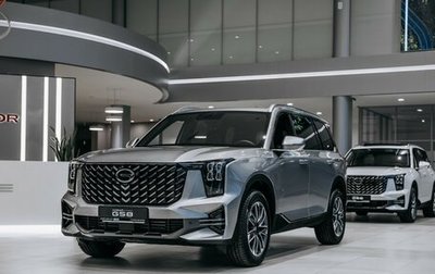 GAC GS8, 2025 год, 4 399 000 рублей, 1 фотография