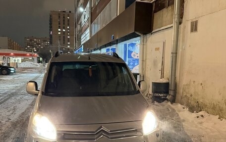 Citroen Berlingo II рестайлинг, 2010 год, 450 000 рублей, 2 фотография