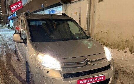 Citroen Berlingo II рестайлинг, 2010 год, 450 000 рублей, 3 фотография