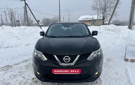 Nissan Qashqai, 2014 год, 1 875 000 рублей, 4 фотография