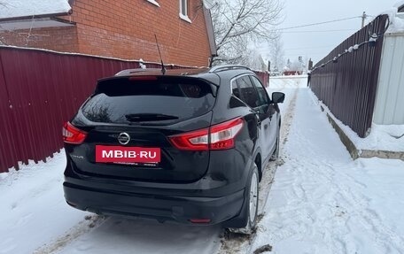 Nissan Qashqai, 2014 год, 1 875 000 рублей, 3 фотография