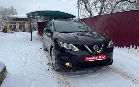 Nissan Qashqai, 2014 год, 1 875 000 рублей, 2 фотография