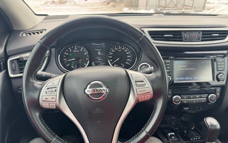 Nissan Qashqai, 2014 год, 1 875 000 рублей, 15 фотография