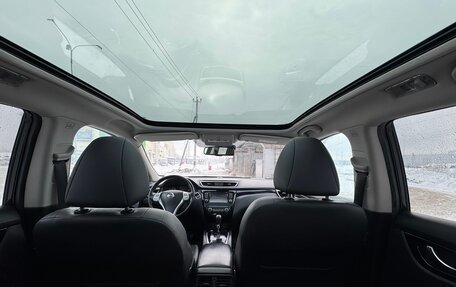 Nissan Qashqai, 2014 год, 1 875 000 рублей, 13 фотография