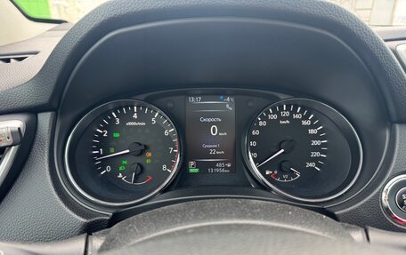 Nissan Qashqai, 2014 год, 1 875 000 рублей, 16 фотография