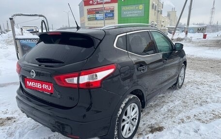 Nissan Qashqai, 2014 год, 1 875 000 рублей, 10 фотография