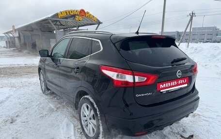 Nissan Qashqai, 2014 год, 1 875 000 рублей, 8 фотография